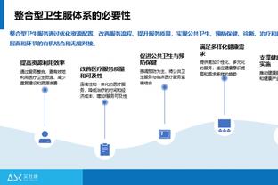 记者：帕托胳膊伤势影响跑动和对抗，足协杯决赛或扮演替补角色